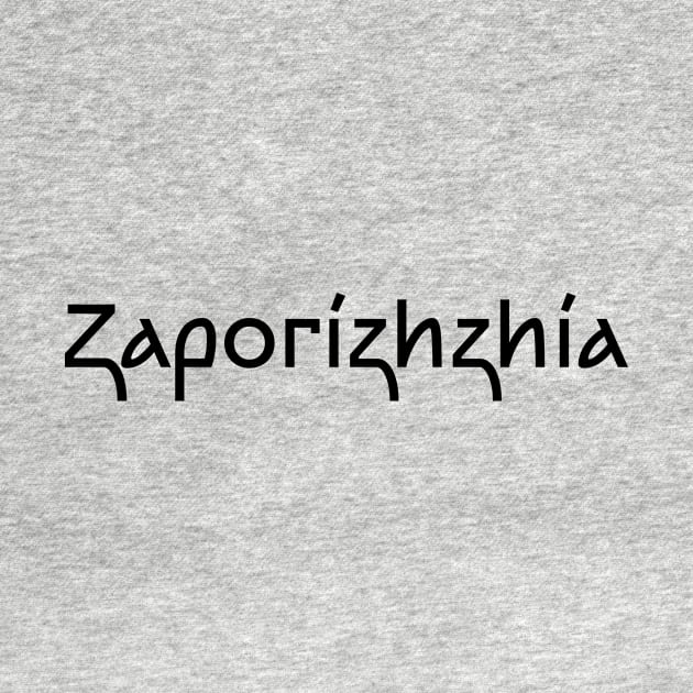 Zaporizhzhia by Ukrainian Cities